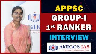 Bhanu Sri APPSC GROUP-I Mock Interview | Amigos IAS