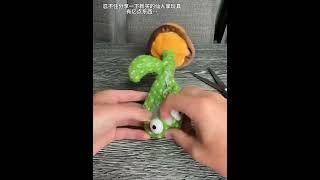 A cactus toy that can sing, dance, and repeat and record. Are you sure you don't want one? Try s