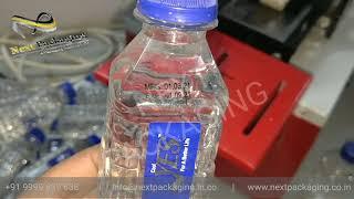 Low cost batch number, mrp, date printing machine on water bottle,  pad printing machine