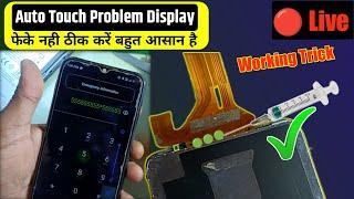 Android Mobile Auto Touch Problem Solution | mi, oppo, Vivo mobile touch screen automatic working