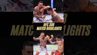 Ilia Topuria KO’s Max Holloway #illiatopuria #holloway #topuria #ufc #ufc308 #shorts #ytshorts