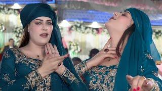 Ap V Badnam Hoyain Manu V Badnam Kitai_Umraoo jaan_New Dance Performance 2024_Dj Dance Pak