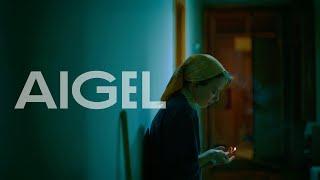 AIGEL | АИГЕЛ - GAS | ГАЗ [English, Russian subtitles]