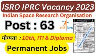 ISRO Recruitment 2023 | ISRO Technician B Recruitment 2023 | Complete information