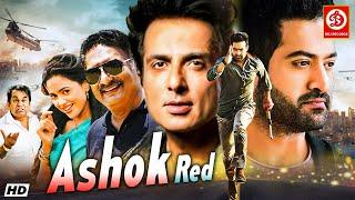 Ashok Red New South Blockbuster Hindi Dub Action Movie || Jr. NTR, Ajith Kumar, Sameera Reddy, Sonu