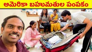 USA Telugu Vlogs (America Gifts)