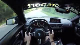 DRIVING AN M2 FAST (F87)