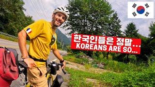 WOW! French Bike Tourist Said THIS About Korea! (Bike Touring Korea #31)