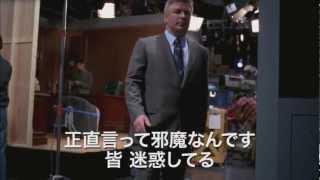 【公式】30 ROCK シーズン1 30秒CM