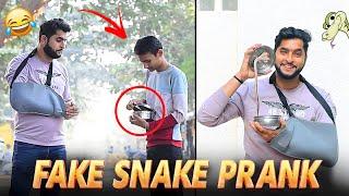 Fake Snake Prank | Part 2 | Prakash Peswani |