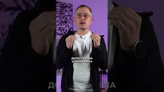 Как снять СТРЕСС за 5 минут? #стресс #тревога #успокоиться