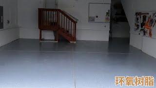 【episode10】终于完成车库翻新并公布花费！Finally complete garage renovation and announce the cost.