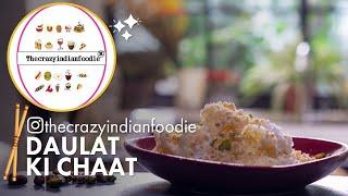 Daulat ki chaat | दौलत की चाट | Navratri Day 3