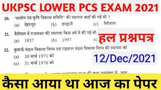 Ukpsc Lower Pcs Pre Exam Solved Paper 2021 | Lower Pcs Answer Key | gk tracker