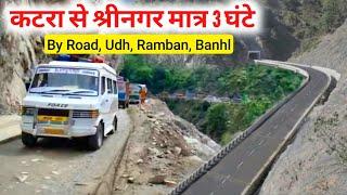 Katra To Srinagar By Road Complete Details | Vaishno Devi To Srinagar By Road | Vaishno Devi