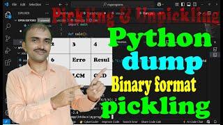 pickling concept in python Learn practically@COMPUTEREXCELSOLUTION #python #pythonprogramming