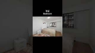 노스밴쿠버 캐나다 North Vancouver BC #canada #metrovancouver #vancouver #northvancouver #캐나다 #노스밴쿠버 #밴쿠버