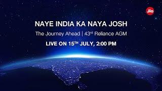 Reliance AGM 2020 |  LIVE