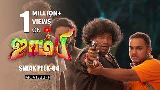 Zombie - Moviebuff Sneak Peek 04 | Yogi Babu, Yashika Anand - Directed by Bhuvan R Nallan