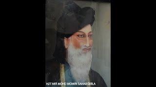 MAJLIS E AZA SALANA 22nd ZILHIJJ AT AL GHADEER PART 1