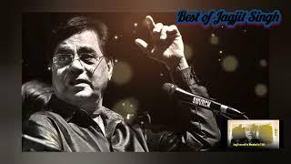 Best of Jagjit Singh Songs