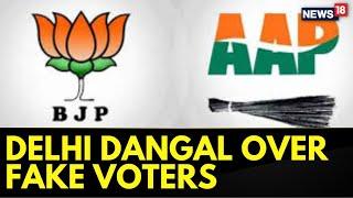 Delhi Assembly Election 2025 | BJP Vs AAP | Arvind Kejriwal Accuses BJP Of Deleting 5000 Votes..