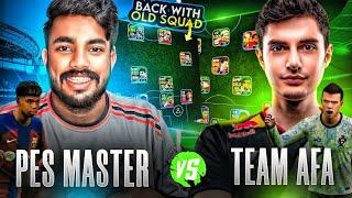 PES MASTER  TEAM AFA || TSK CUP TOURNAMENT || പഴയ പ്രതാപ് കാലത്തിലേക്ക് ഒരു തിരിച്ചുവരവ്