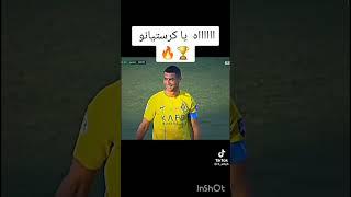 عندما عجز كريستيانو في اختراق حسام عبدالمجيد #كرة_القدم #الزمالك #رونالدو #shorts