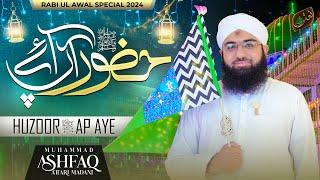 Huzoor Aap Aye To Dil Jagmagae | Rabi-ul-Awwal Special 2024 | Ashfaq Attari Madani | Naat Production