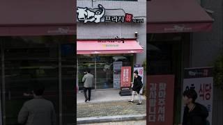 울산축협한우프라자 북구점을 소개합니다 Let me introduce Ulsan Livestock Cooperative hanwoo Plaza Buk-gu