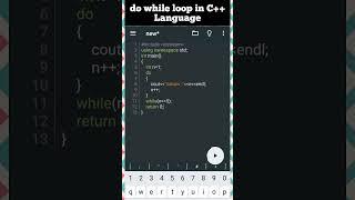 do while loop c++  #shorts #youtubeshorts #viral