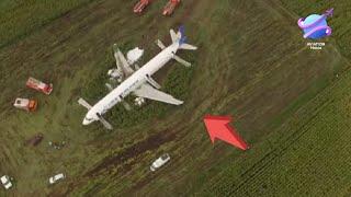 Emergency landing on the fields | Drax aviation