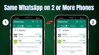 How to use Same WhatsApp on two Phone | Ek WhatsApp 2 Mobile me kaise chalye | Technical Rao Khaliq