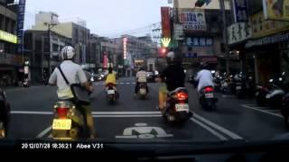 NEW robbers attack woman on scooter in Taiwan!