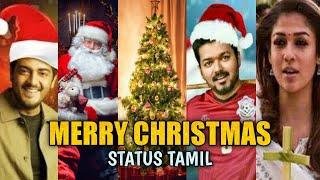 Merry Christmas Whatsapp Status TamilHappy ChristmasChristmas Status Tamil 2022