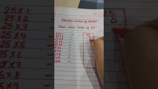 short trick Table of 25#shorts #educationathome #barkha