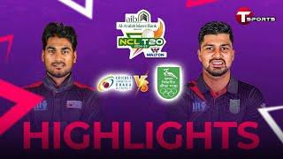 Highlights | Dhaka Metro vs Khulna | 2nd Qualifier | National Cricket League T20 2024–25 | T Sports