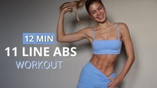 12 MIN. 11 LINE ABS WORKOUT - snatched waist & toned abdominals