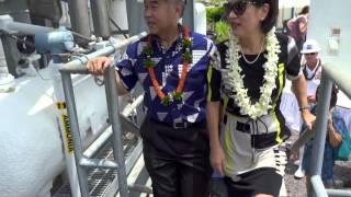 2015 Grand Opening of the Makai OTEC Plant