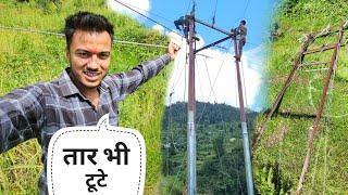 अचानक काम करते हुऐ बिजली का खम्बा ही गिर गया ।। Pahadi Lifestyle Vlog ।। Namaste Pahad  