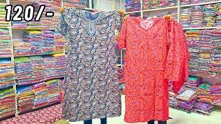 Nighty Wholesale Market in Hyderabad | Biggest Nighty Manufacturer SB CREATIONS