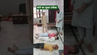 Rutba mila hai aisa maula ali ko #ytshorts #trending #sunnah #quranicwisdom #youtubeshorts #reels