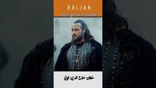Balian Vs Saladin - Siege of Jerusalem 1187 #shorts