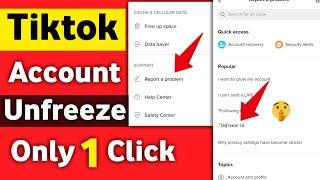 Account Unfreeze Kaise Kare | Tiktok Account Freeze Problem