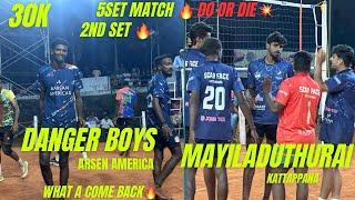 Mayiladuthurai VS Danger Boys Volleyball Match| What A Comeback |2nd Set| #volleyball