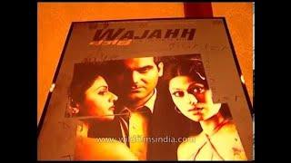 Wajahh A Reason to Kill 2004  ||  Arbaaz Khan || Shamita Shetty || Gracy Singh