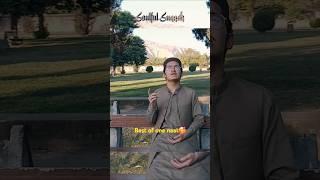 Lovely voice, so beautiful Naat , Naat-e-Muqaddas, #viralvideo #shorts #Naat #beautiful #voice