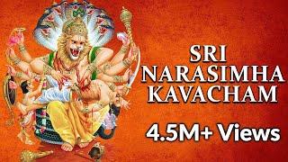 SRI NARASIMHA KAVACAM Ultimate protection mantra- Srimathumitha