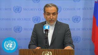 Iran on Palestine & Lebanon - Media Stakeout | United Nations