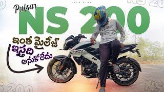 NS200 ఇంత mileage ఇస్తది అనుకోలేదు|NS 200 MILEAGE TEST IN TELUGU | DREAM RIDER SAM|